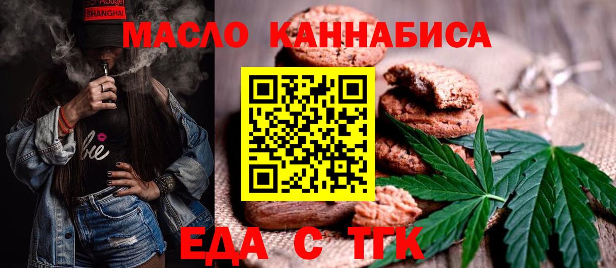 Лсд 25 Вязники