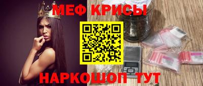 альфа пвп VHQ Моздок