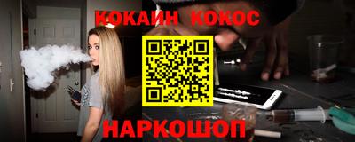 альфа пвп VHQ Моздок