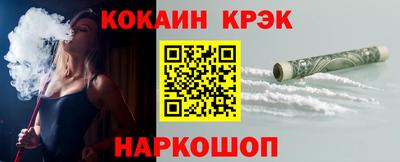 альфа пвп VHQ Моздок