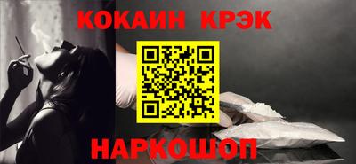 амф Можга