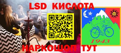 альфа пвп VHQ Моздок