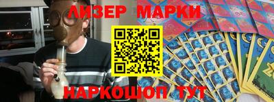 амф Можга