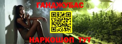 альфа пвп VHQ Моздок
