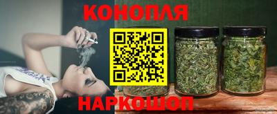 кокаин Можайск