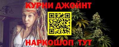 кокаин Можайск