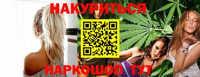 альфа пвп VHQ Моздок