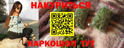 амф Можга