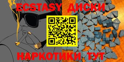 амф Можга