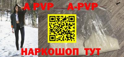 амф Можга