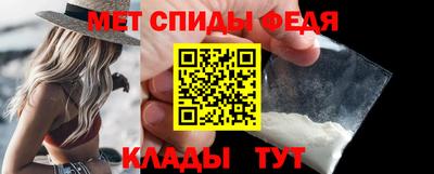 кокаин Можайск