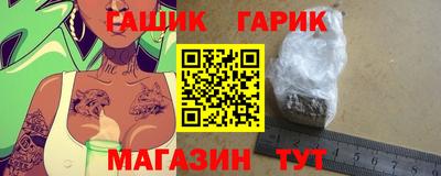 2c-b Баксан