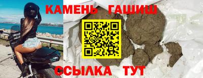 амф Можга