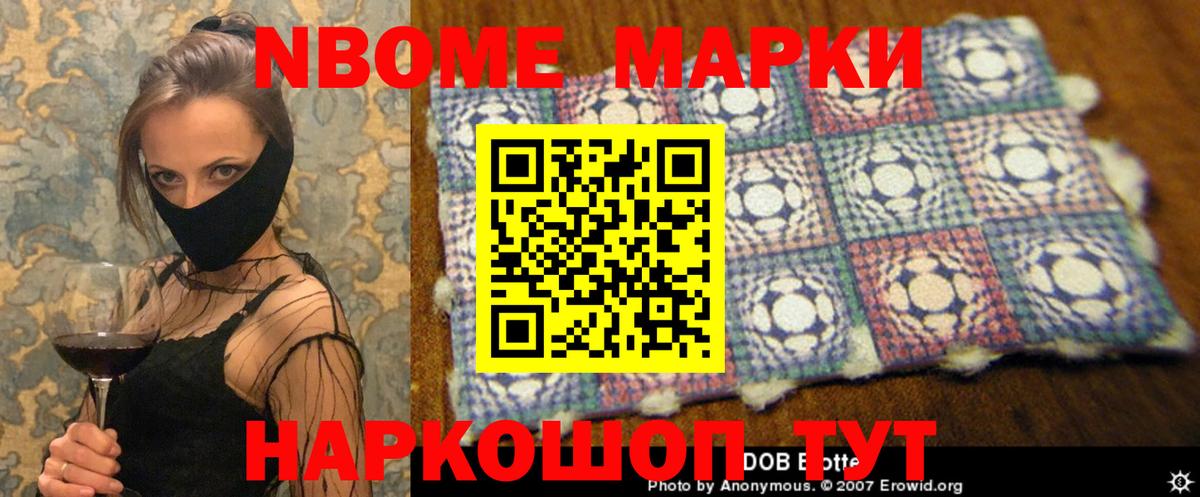 Вязники  ЛСД экстази  ЛСД экстази кислота  Вход с VPN  LSD-25 экстази кислота 