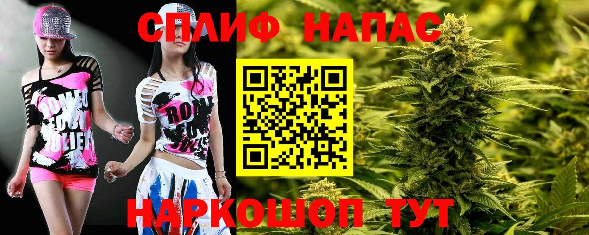 COCAIN  МЕФ  Метадон  Вязники  A PVP СК кристаллы  Меф МЯУ МЯУ   Лсд 25  Вход с VPN  Конопля  ГАШИШ  МДМА 